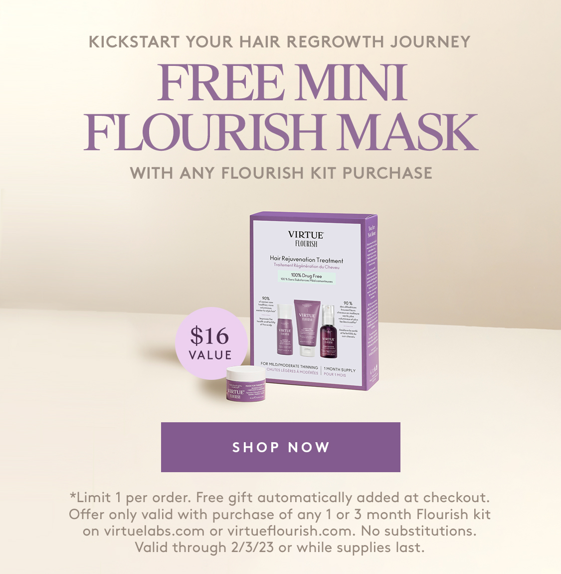 Free Mini Flourish Mask with any Flourish Kit purchase