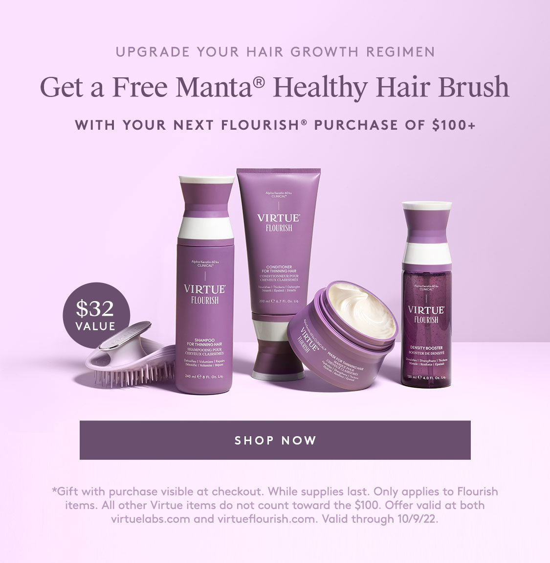 Get a Free Manta Healthy Hair Brush with your Flourish purchase of $100+